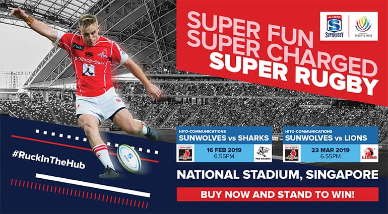 Singapore Super Rugby 2019